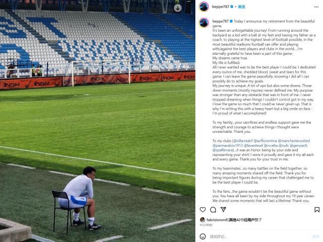 1690069980234031763.jpg luoxi.jpg