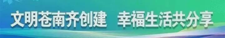 麻将胡了-全新赛制！2026浙BA和省城市足球联赛来了！